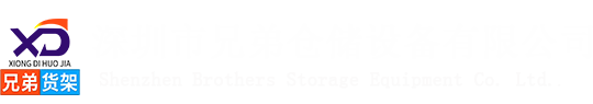 千航國際物流-空運價格-海運價格-空運公司-國際快遞-澳大利亞雙清