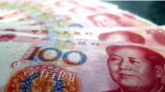貿易戰:中國國內市場將吸收多余的出口轉內銷