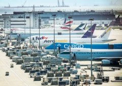 香港空運-香港的目標是“機場城市”戰略中的高