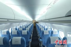 深圳空運價格查詢- 圖:圖為國產商用噴氣客機ARJ21內部