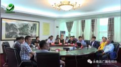 福建永春要新建機(jī)場啦!擬投資60億-80億元!