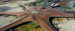 香港空運-貨代公司大興機場高速預計6月底建成并具備通車條件