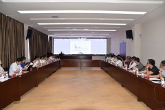 國際貨代-貴州地區機場圍界安防技術研討交流會順利召開