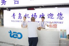 青島機場競爭力指數躋身全國前十-國際空運查詢
