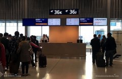 赫爾辛基機場預計今年中國旅客數量增長15%-卡塔爾的空運