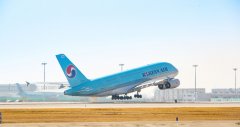 大韓航空將在中國及菲律賓新增四條客運航線-美國航空
