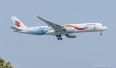 8月起 國航將使用A350執飛北京-巴黎航線-青島空運
