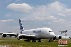 報告稱A380客機機翼有裂痕 歐盟下令航司檢查空運價格