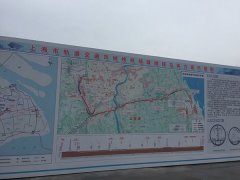 一條連接上海兩座機場的聯絡線 為何更大的影響在長三角-以色列的空運