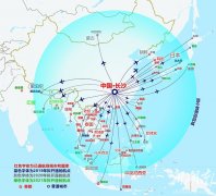 湖南長沙加速飛入“四小時航空經濟圈”-法國空運