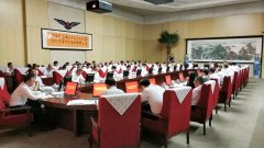 民航局機(jī)場(chǎng)司長(zhǎng)大興機(jī)場(chǎng)領(lǐng)導(dǎo)小組會(huì)匯報(bào)內(nèi)容披露-哈薩克斯坦的國(guó)際快遞