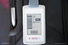 航司推電子行李牌 或掀起一場航空業行李革命-澳大利亞國際空運