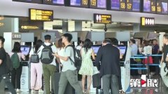 厲害!重慶江北國際機場這項數據全國第一-澳洲國際空運