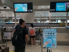 告別登機牌!深圳機場實現國內航班“一證通關”-香港空運