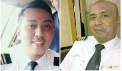 MH370機長曾質疑副駕駛業務能力 缺氧致飛機墜毀-歐洲國際國際快遞