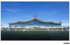 安慶機場新建航站樓設計方案公示-空運寵物