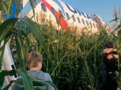 烏拉爾航空機長:雙發失效 盡可能降落在更軟的地方-香港國際空運