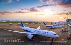 全程無紙化 廈航全渠道電子登機牌助你綠色通關-非洲國際快遞