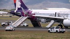 煙霧彌漫致夏威夷航空飛機(jī)緊急降落 7名乘客入院-歐洲國(guó)際空運(yùn)