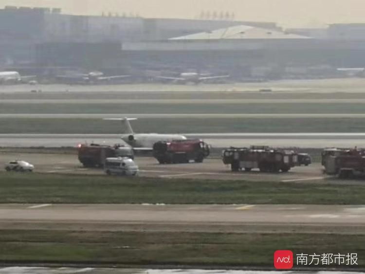 江蘇公務(wù)航空聲明：一架公務(wù)機(jī)在虹橋機(jī)場(chǎng)降落時(shí)偏出跑道 全員安全撤離無受傷