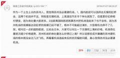 蘇州將結束無機場歷史：已完成規劃與選址，成立工作專班-國際快遞價格表