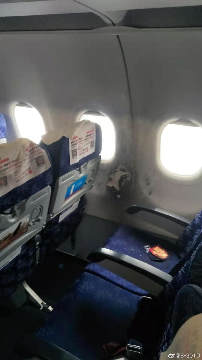 充電寶機上自燃 科普：如何正確攜帶充電寶乘機？-北美國際國際快遞