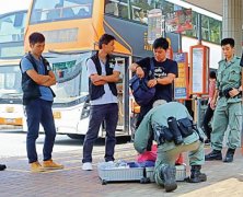 香港警察成功瓦解“和你塞3.0” 截搞事者防癱機場-上海空運