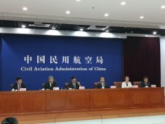 民航局:短途航線可取消或簡化餐食服務(wù)-北美國際國際快遞