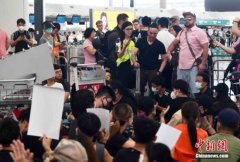 香港航空調低第四季度運力 航班數量下調7%-海運拼箱價格