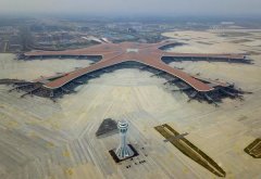 看直播！北京大興機場投運正式開始！-空運價格查詢
