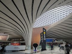 北京大興機(jī)場首航在即 各大航司紛紛“秀肌肉”