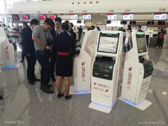 大興國際機場展現中國科技實力-香港國際空運
