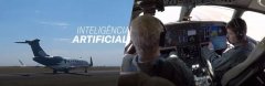 巴航工業完成首次自動駕駛飛機測試-國際海運費查詢