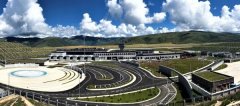 甘孜格薩爾機場為國內民用支線機場建設樹立新標桿-國際快遞費在線查詢
