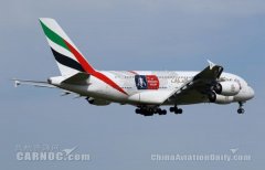 國際快遞價格表阿聯(lián)酋航空首次面向中國市場推出商務艙特價機票