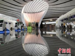 空運訂艙專家解讀北京大興國際機場：面向未來 引領創新
