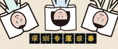 香港國際空運外賣、快遞小哥違法與企業掛鉤!納入黑名單,曝光!