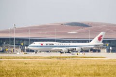 空運港口27日國航正式進駐大興機場 每日執行22架次航班