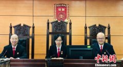 歐洲國際空運首宗港澳籍仲裁員參審的內地勞動爭議案件在廣州審理