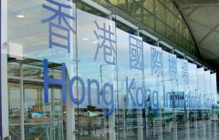 青島空運公司-香港機場9月客運490萬人次，同比減少12.8%