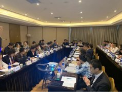 香港國際快遞-《公共航空運輸旅客服務管理規定》征求意見研討會在滬順利召