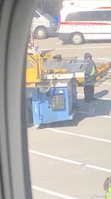 法航北京飛巴黎航班掛7700代碼返航 已安全落地