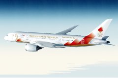 紐約國際快遞東京奧運會圣火特別運輸機“TOKYO 2020號”首度公開