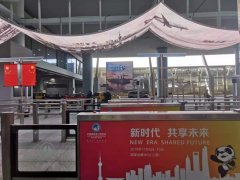 日本空運-迎進博 上海浦東機場推出62國語言智能翻譯機