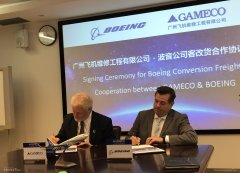 土耳其的國際快遞-波音將在廣州飛機維修工程公司啟動737-800改裝貨機生產線