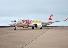 國際物流查詢-航空公司完成對A220發動機檢查 未發現問題