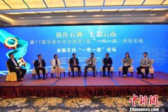 上海空運-600余僑領華商專家昆明共同探討“一帶一路”建設精準發(fā)力