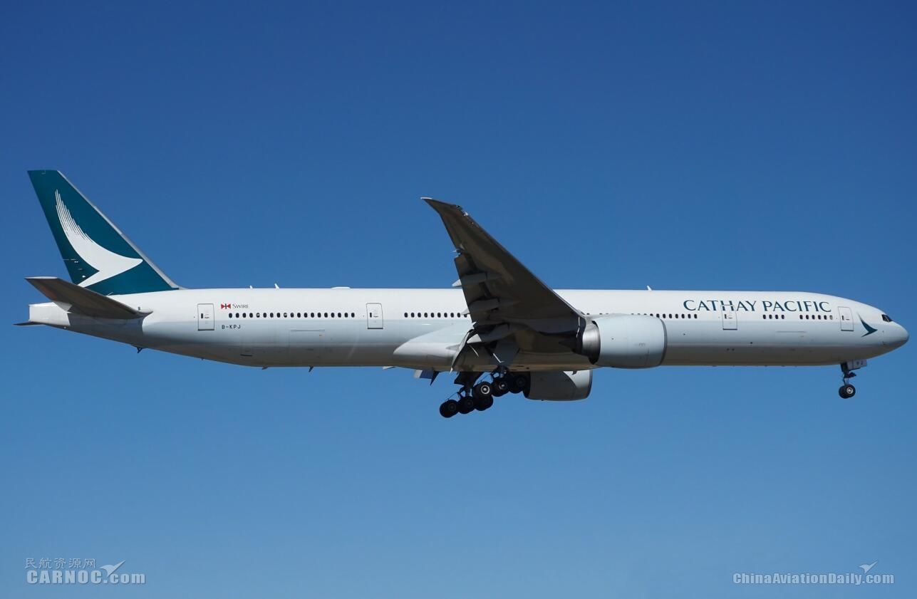 涉非法集結被捕!國泰空姐已被調離所有職務512161_ 涉非法集結被捕!國泰空姐已被調離所有職務