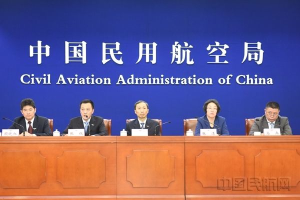 民航局:2035年新技術(shù)將在機(jī)場領(lǐng)域得到全面推廣應(yīng)用512681_ 民航局:2035年新技術(shù)將在機(jī)場領(lǐng)域得到全面推廣應(yīng)用