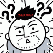 青島空運-小件不再送上門?中通快遞,你真在“偷懶”嗎?-云南物流公司